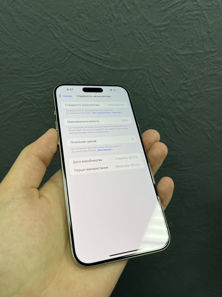 iPhone 15 Pro Max 256gb Natural Titanium Neverlock
