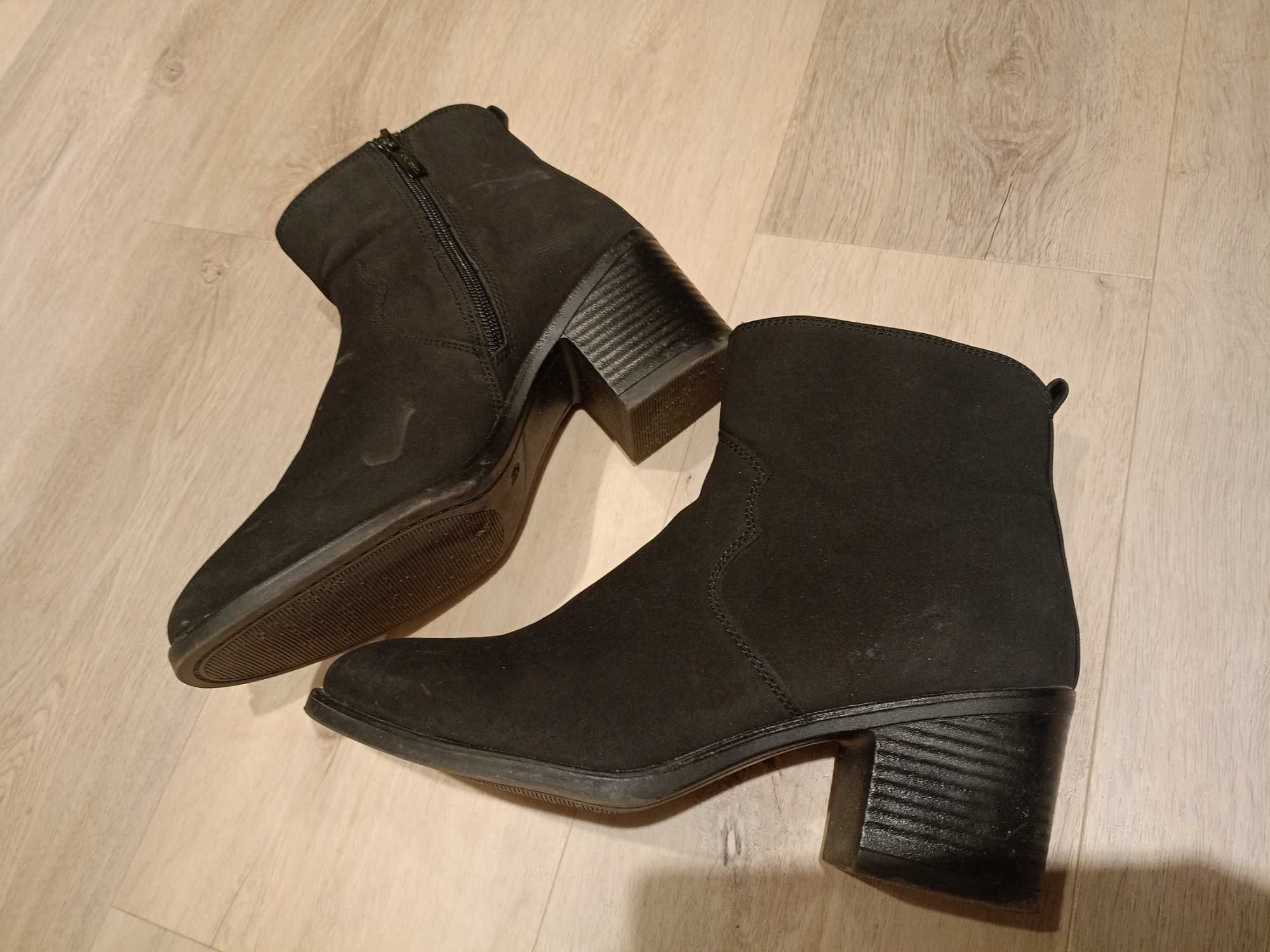 Buty botki r40 26 cm