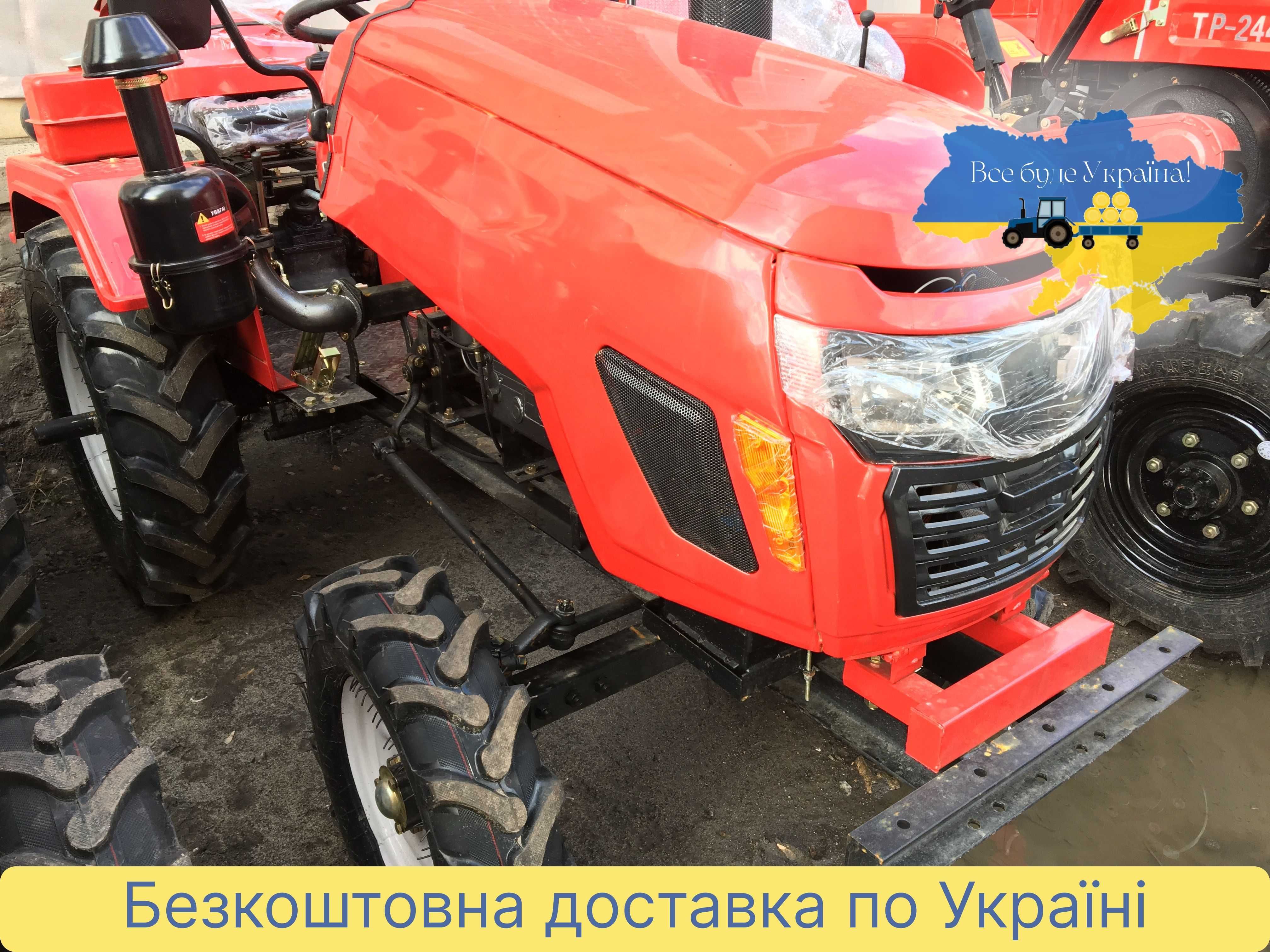 Новий Кентавр 200 Булат ДОСТАВКА БЕЗКОШТОВНА +МАСЛА Кредит