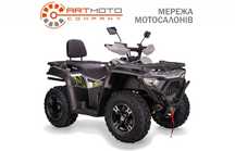 Квадроцикл Bashan Explorer 330 Base 4Х4