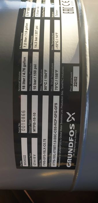 Zbiornik wyrównawczy przeponowy reflex nowy 18l