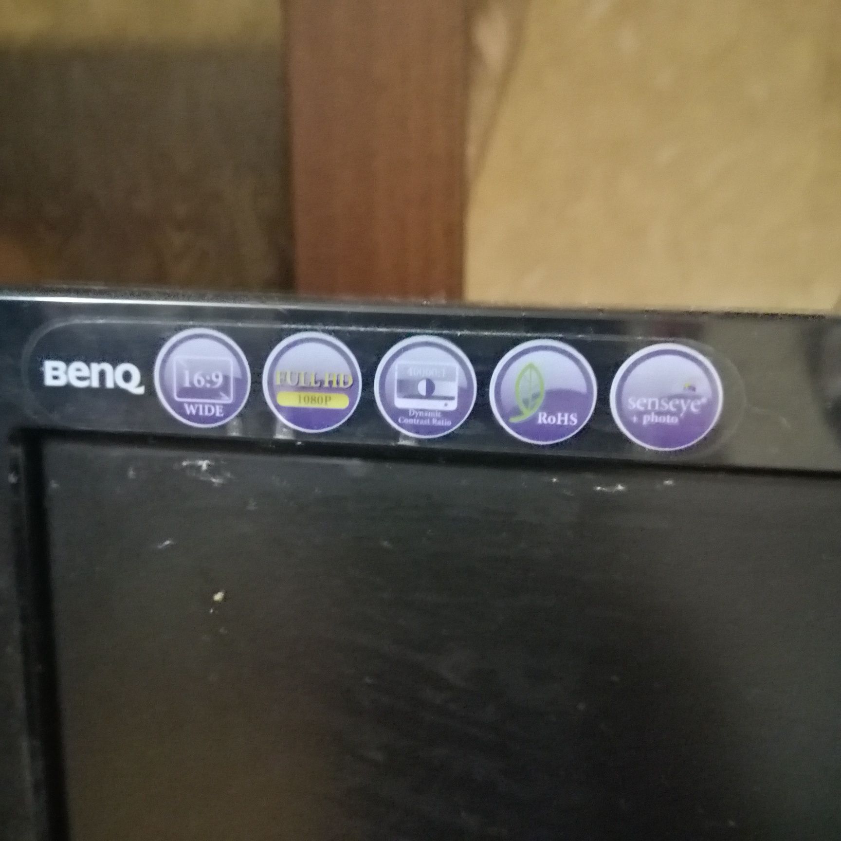 Монитор 21.5 BenQ G2220HDA