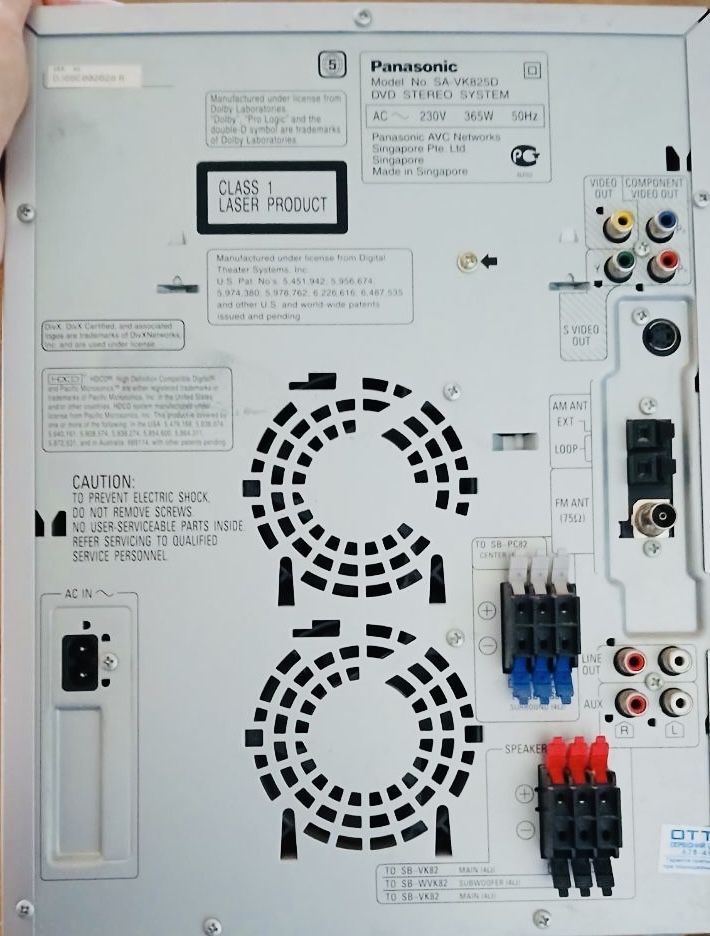 Продам музыкальный центр Panasonic SA VK825D