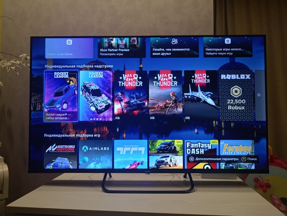 Xbox seríes s б/у