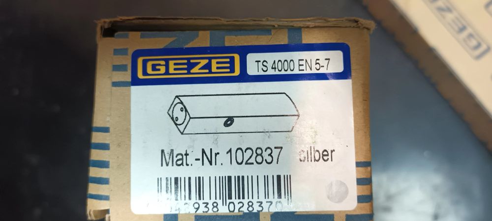 Продам доводчик дверей марка Geze ts 4000 en 5-7