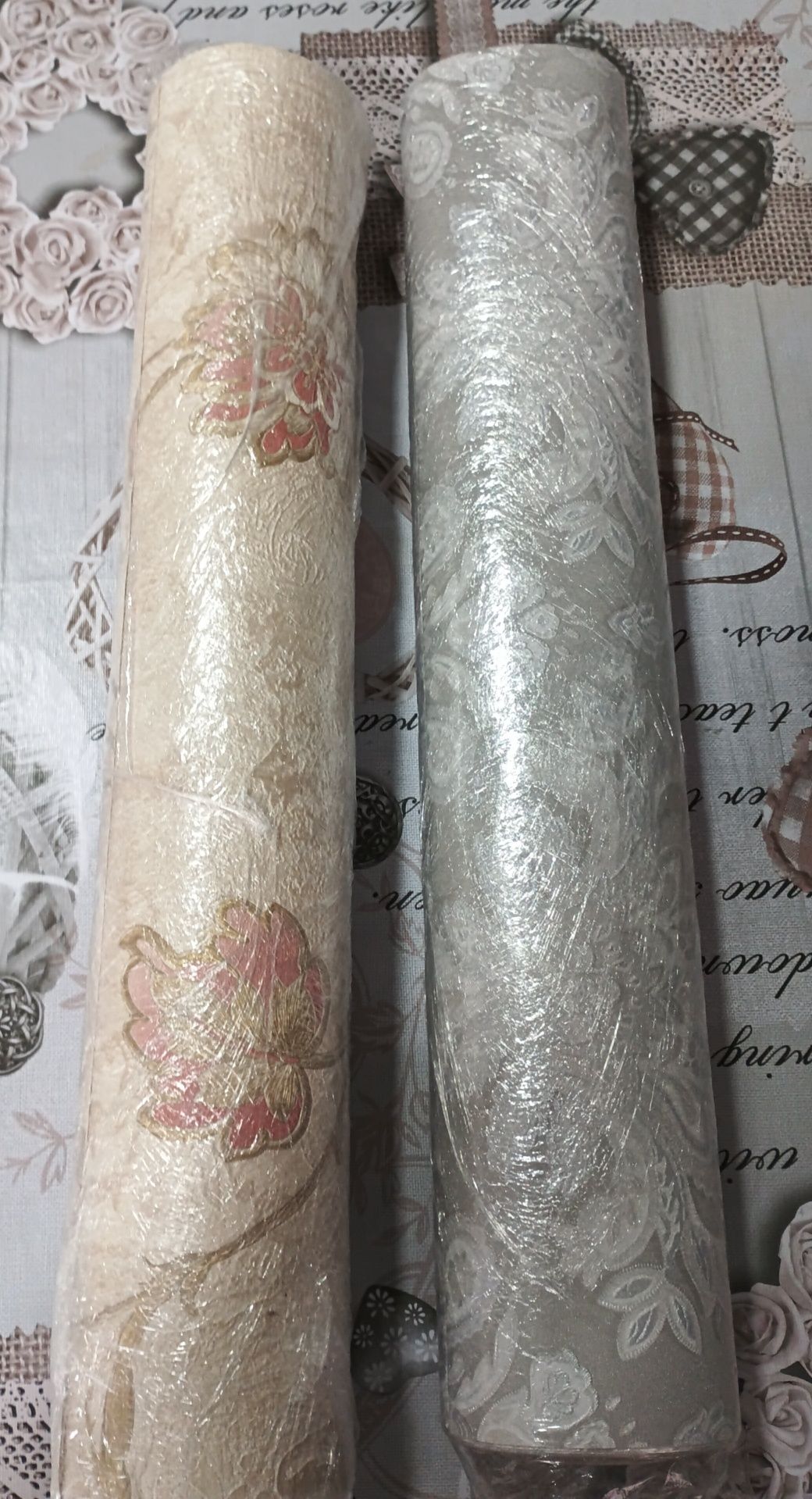 Papel de parede novo