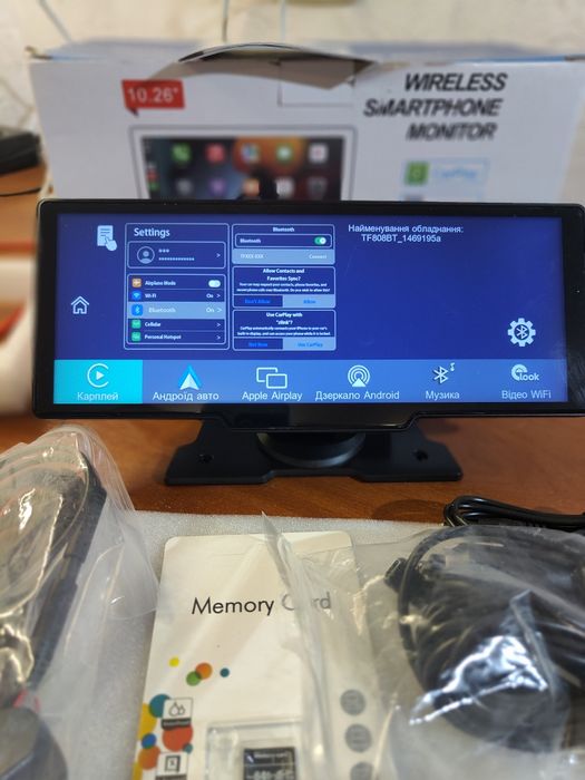 екран-відеореєстратор  10,26" IPS 4K HD CarPlay/Android