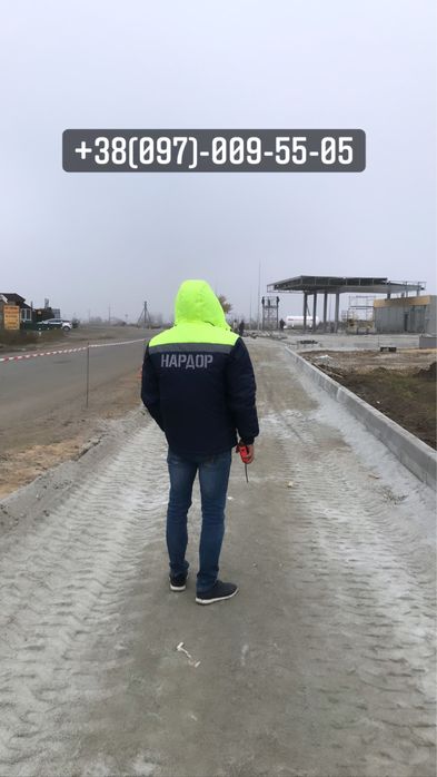 Асфальтирование дорог в Днепре и по всей Украине