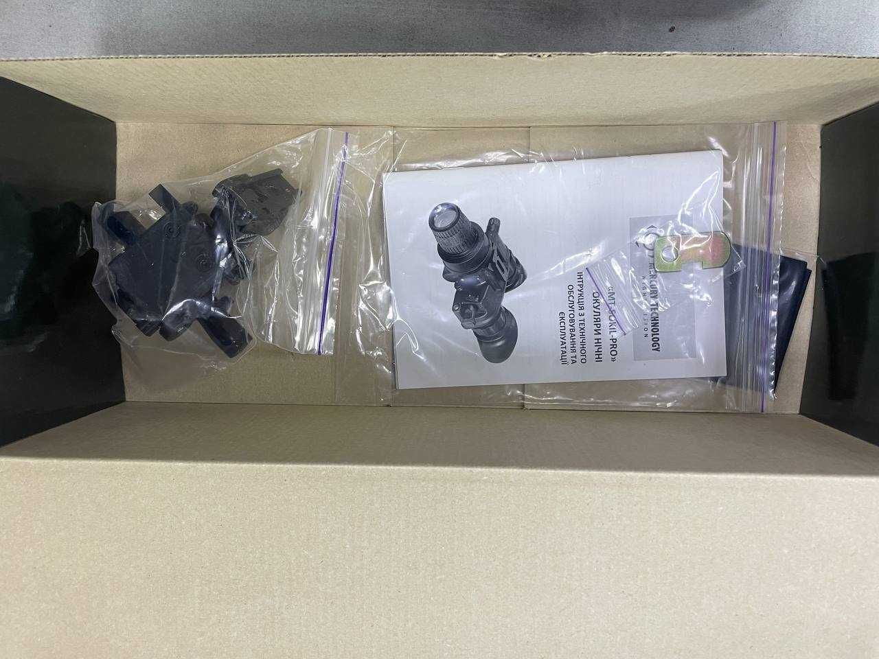 Очки ночного виденья MT-SOKIL-PRO-G2