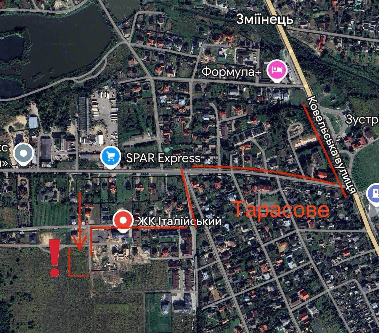 Продаж земельної ділянки, с.Тарасове.