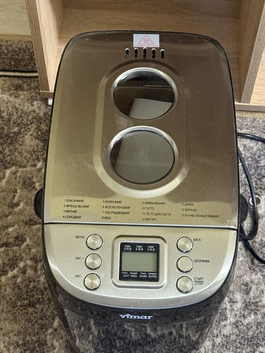 Продам хлебопечку Vimar