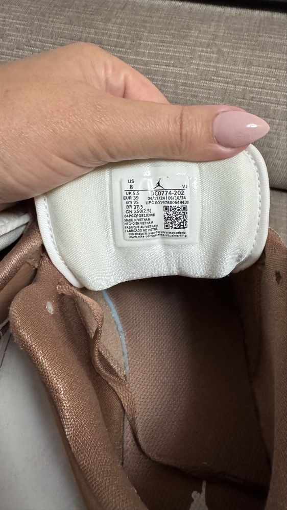 Nike Jordan 1 Low Archaed Brown