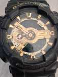 Casio męski zegarek G-Shock 5146 czarno złoty