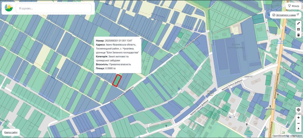 Продається ділянка в с.Чукалівка (Зелене г-тво) 10 сотих, під забудову