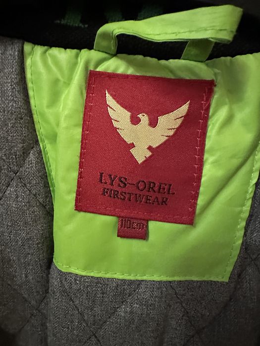 Куртка зимова 110 розмір