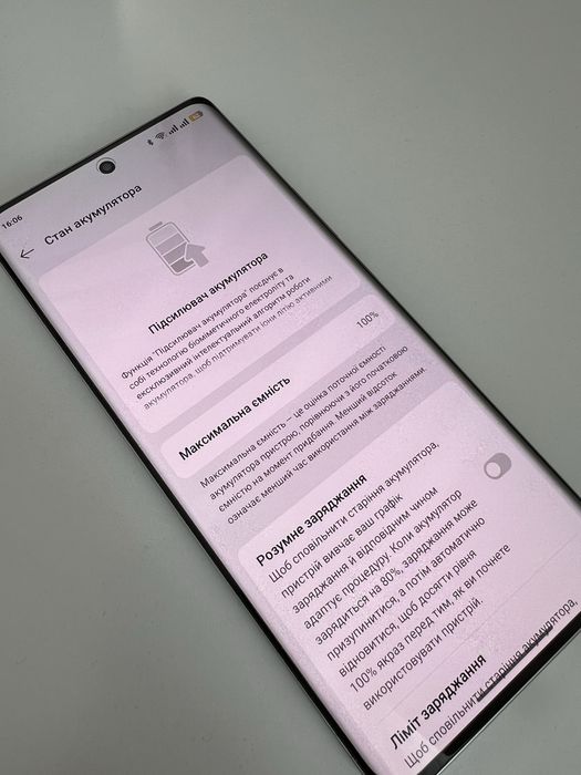 Realme GT 6 EU стан нового