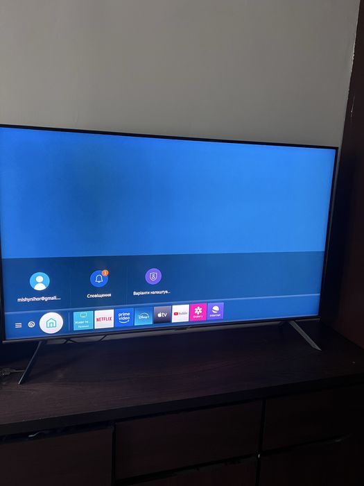 Telewizor SAMSUNG QE50Q67TAU