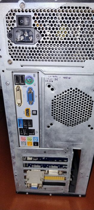 Системний блок MSI KA780G, RAM 4Gb, Nvidia 512 Mb, Athlon 2 240