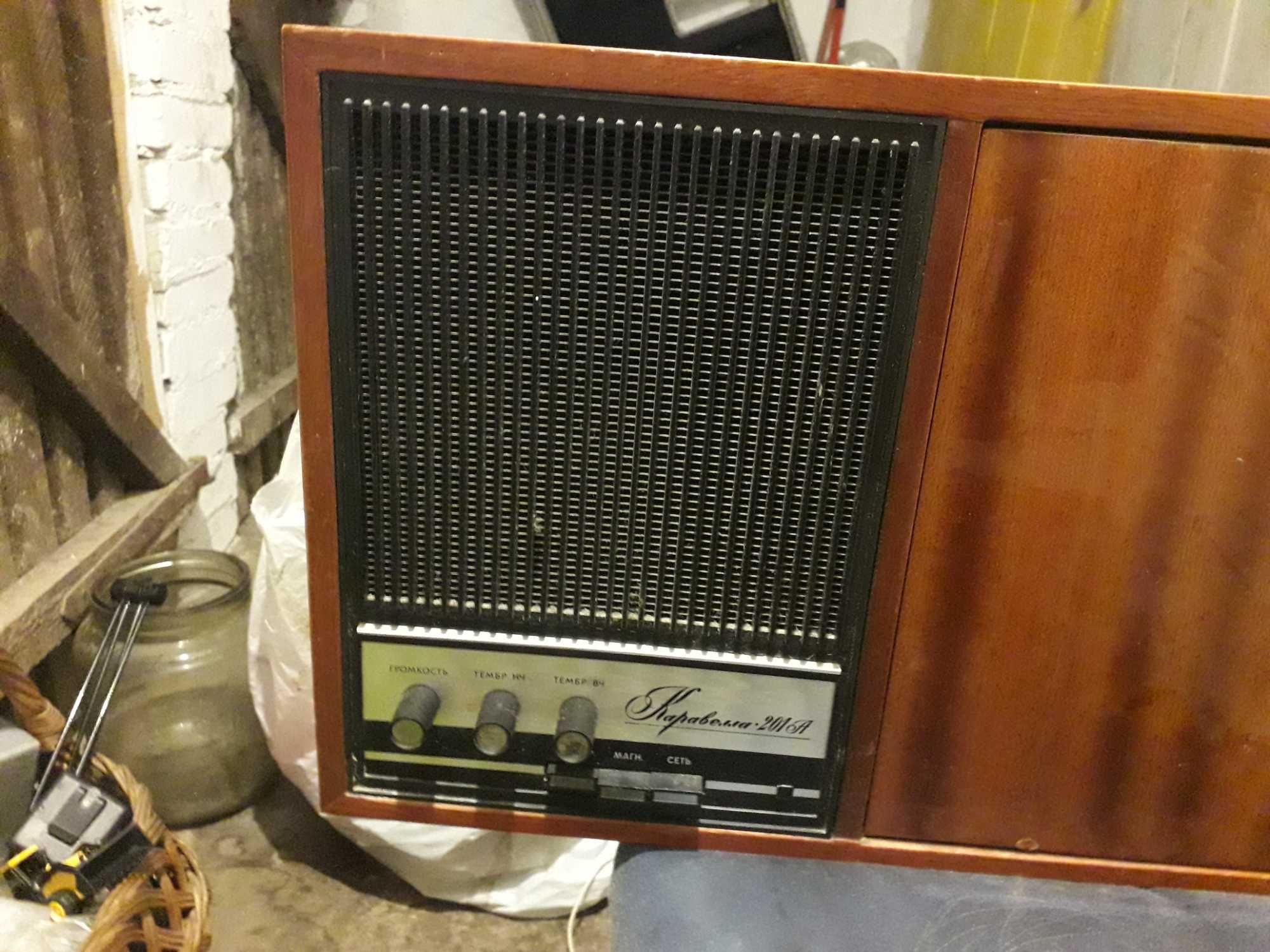 adapter Karawella cccp