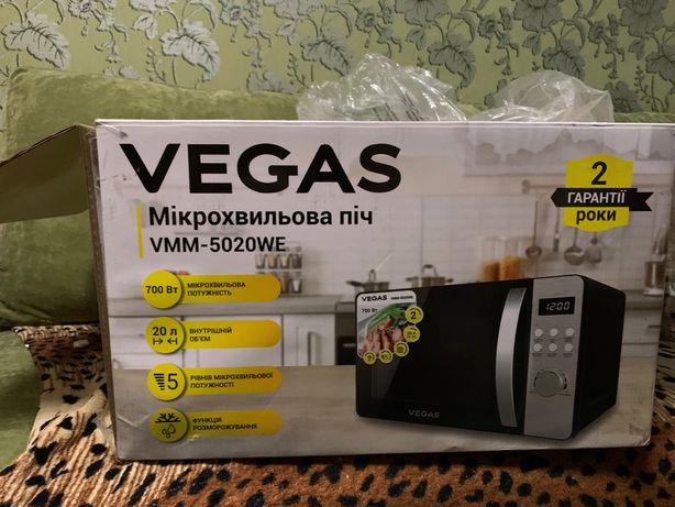 Vegas VMM 5020 WE