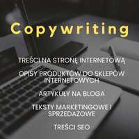 Copywriter | Teksty na stronę | Opisy produktów SEO | Copywriting