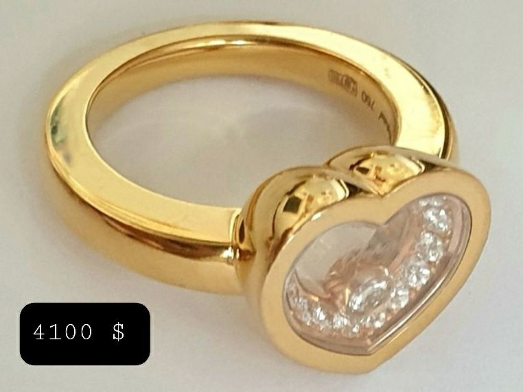 Chopard кольцо серьги 18к 750 проба Оригинал