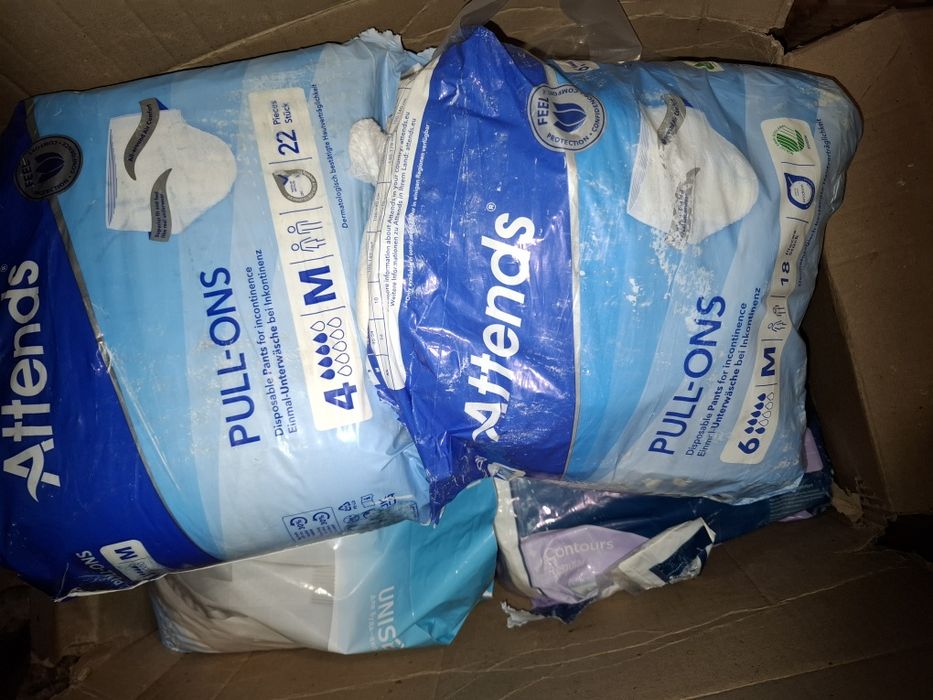 Памперси для дорослих