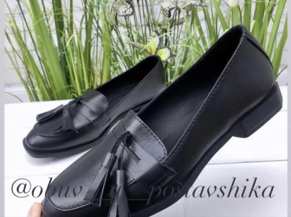 Продам стильні шкіряні лофери(взуття)