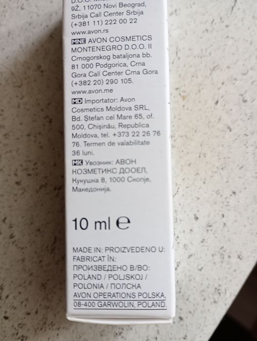 Serum Anew  Avon 10ml