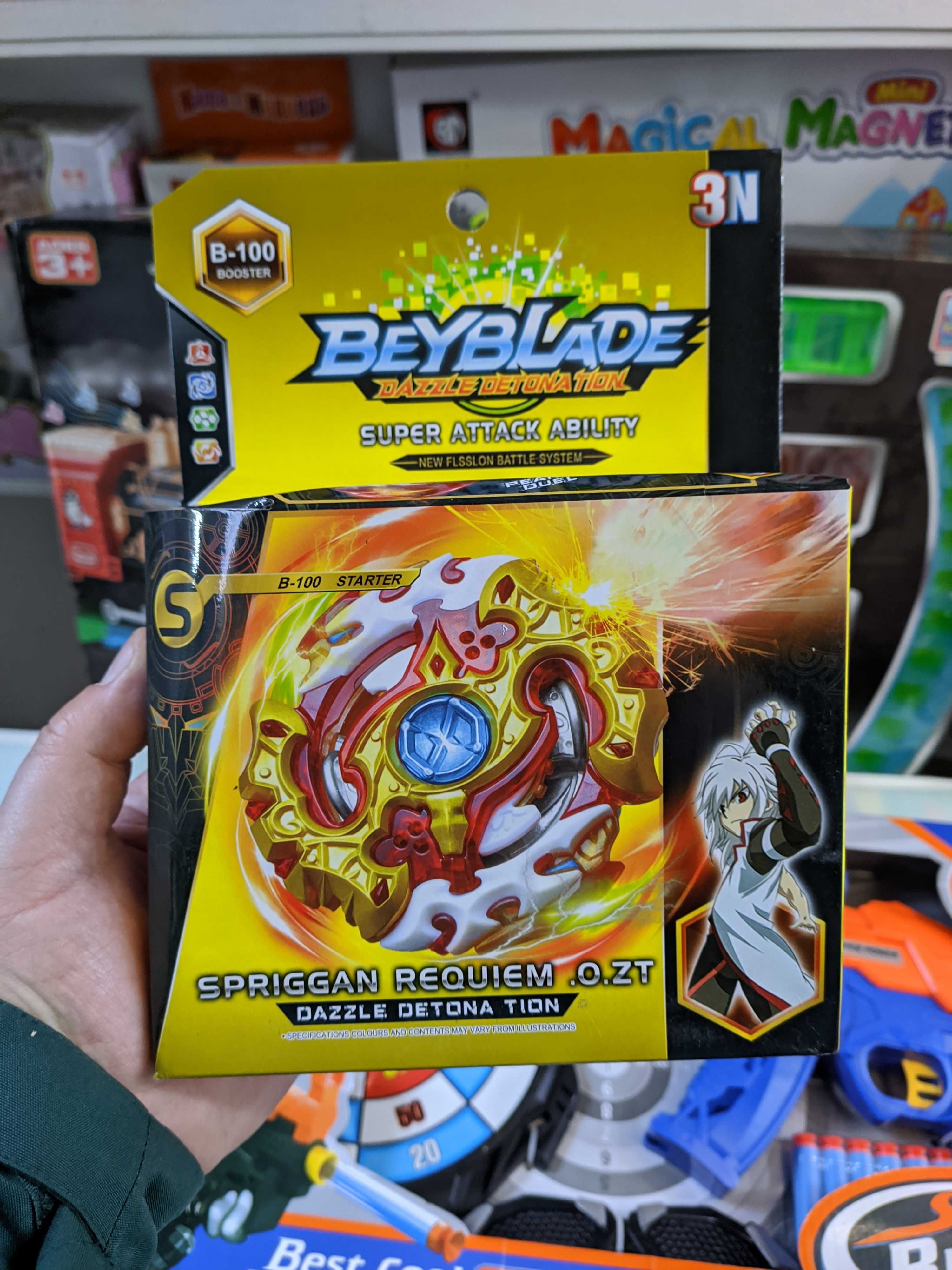 Beyblade Spriggan Requiem Волчок бейблэйд Спрайзен Реквием с пусковым