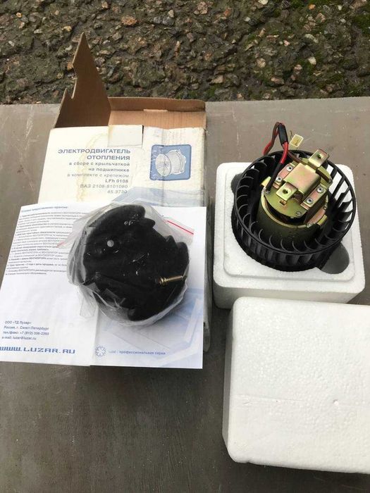 Бесконтактное электронное зажигание (БСЗ) ВАЗ 2103, 2106 Аврора