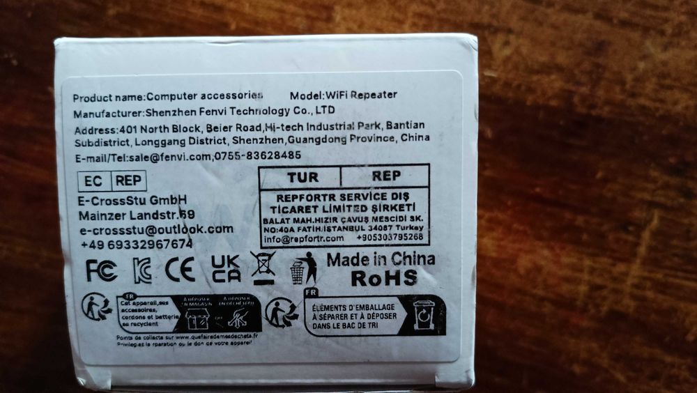 Підсилювач Wi-Fi FENVI 5ГГц/2,4 AC1200 WiFi