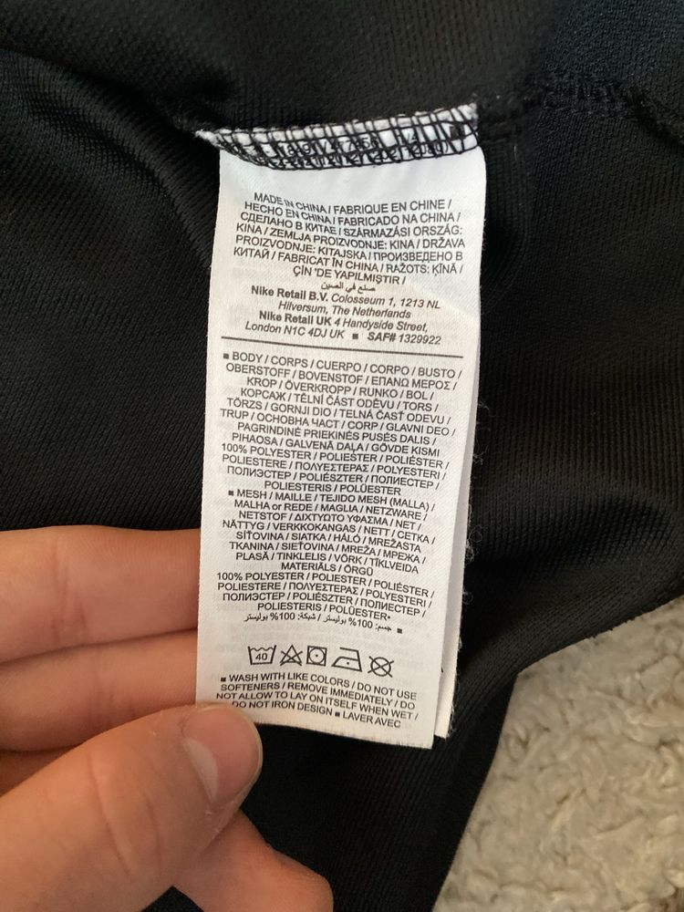 Кофта/Олімпійка Nike