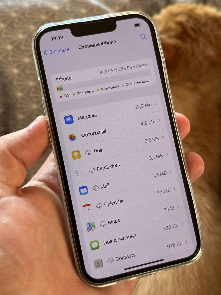 iPhone 14 256Gb Neverlock