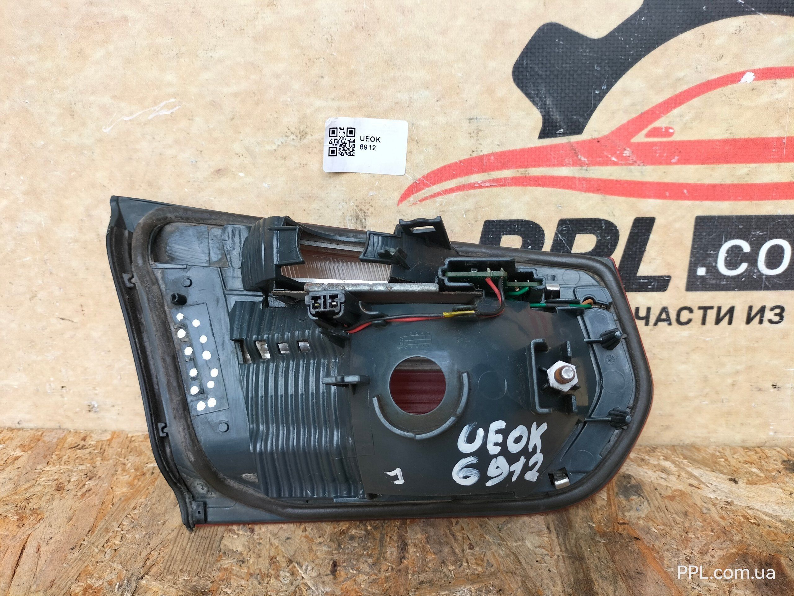 BMW 3 F30 F31 2011-2014 Фонарь задний правый 6321-7259916 / 7259916