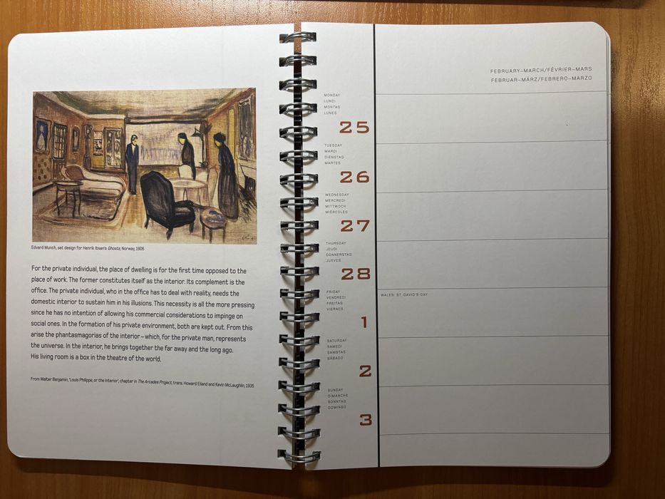 Крутий стильний дизайнерський щоденник 2019 датований планер формат А4