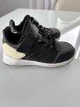 Sneakersy Adidas r.26