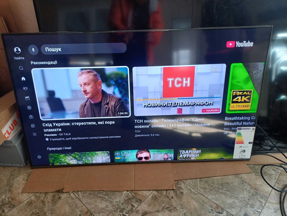 Qled телевізор 55 дюймів Самсунг Samsung GQ55Q74C 120Гц Air Play 2 HDR