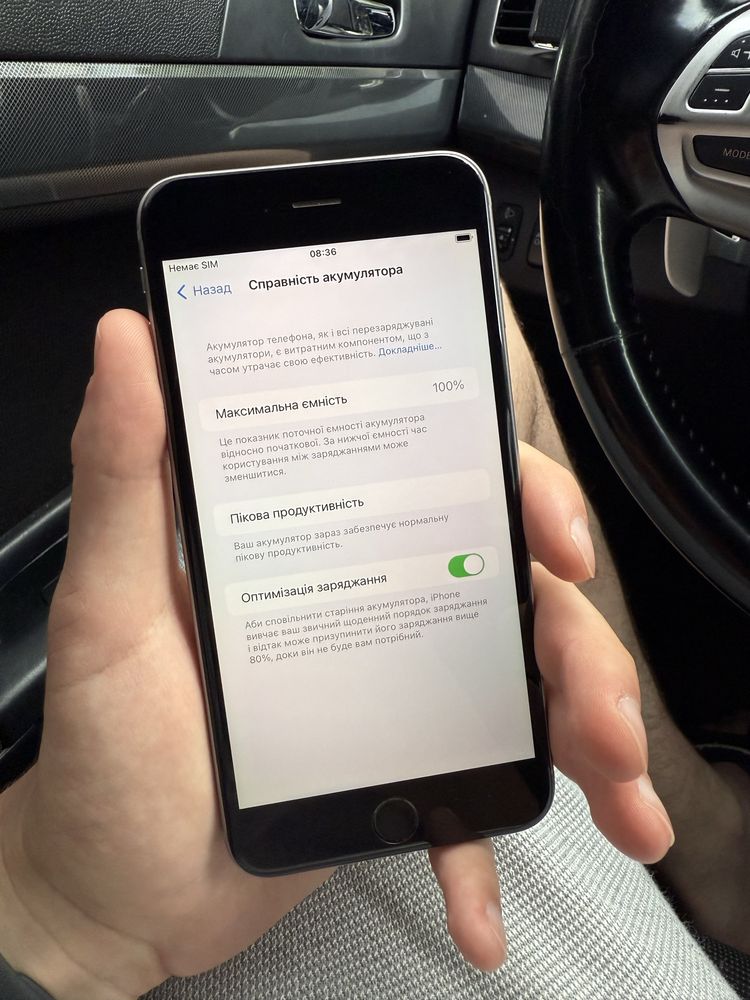 iPhone 6s Plus 64GB АКБ 100% Стан ідеальний