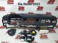 Kia Stonic - kit airbags