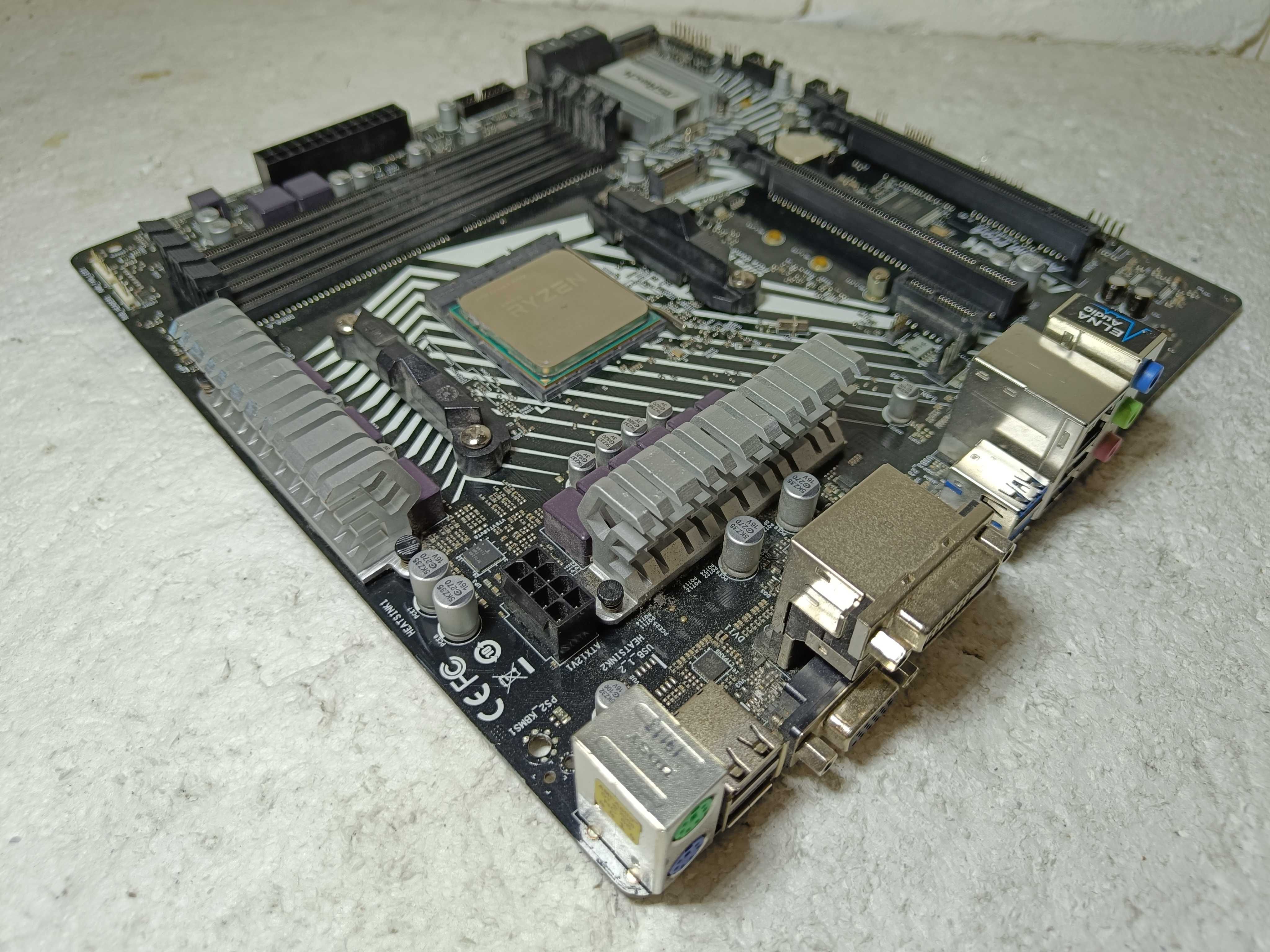 КОМПЛЕКТ Материнка AsRock A320M Pro4 + процесор AMD Ryzen 5 1600X sAM4