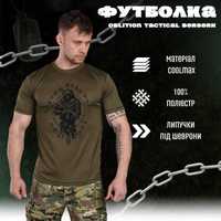 Тактическая потоотводящая  футболка  Oblivion tactical  berserk oliva