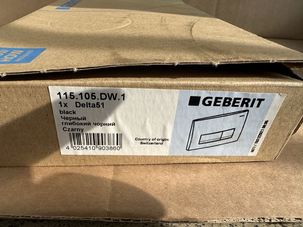 Кнопка змиву Geberit Delta51 чорна (оригінал, Швейцарія)