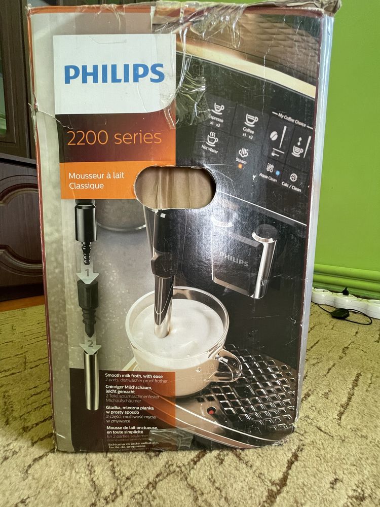Кавомашина philips 2200