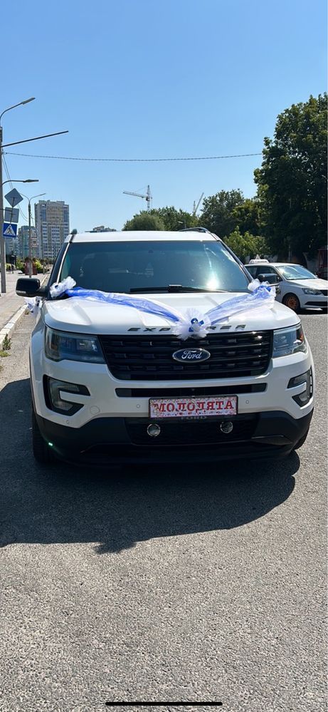 Прокат Авто аренда VIP авто на свадьбу