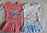 Sukienka zestaw Disney Princess i Little Kids 116, 5-6 lat