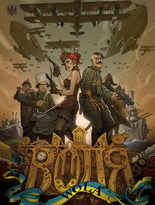 Wola. Tom 1. Egmont - komiksy. Nowy Produkt