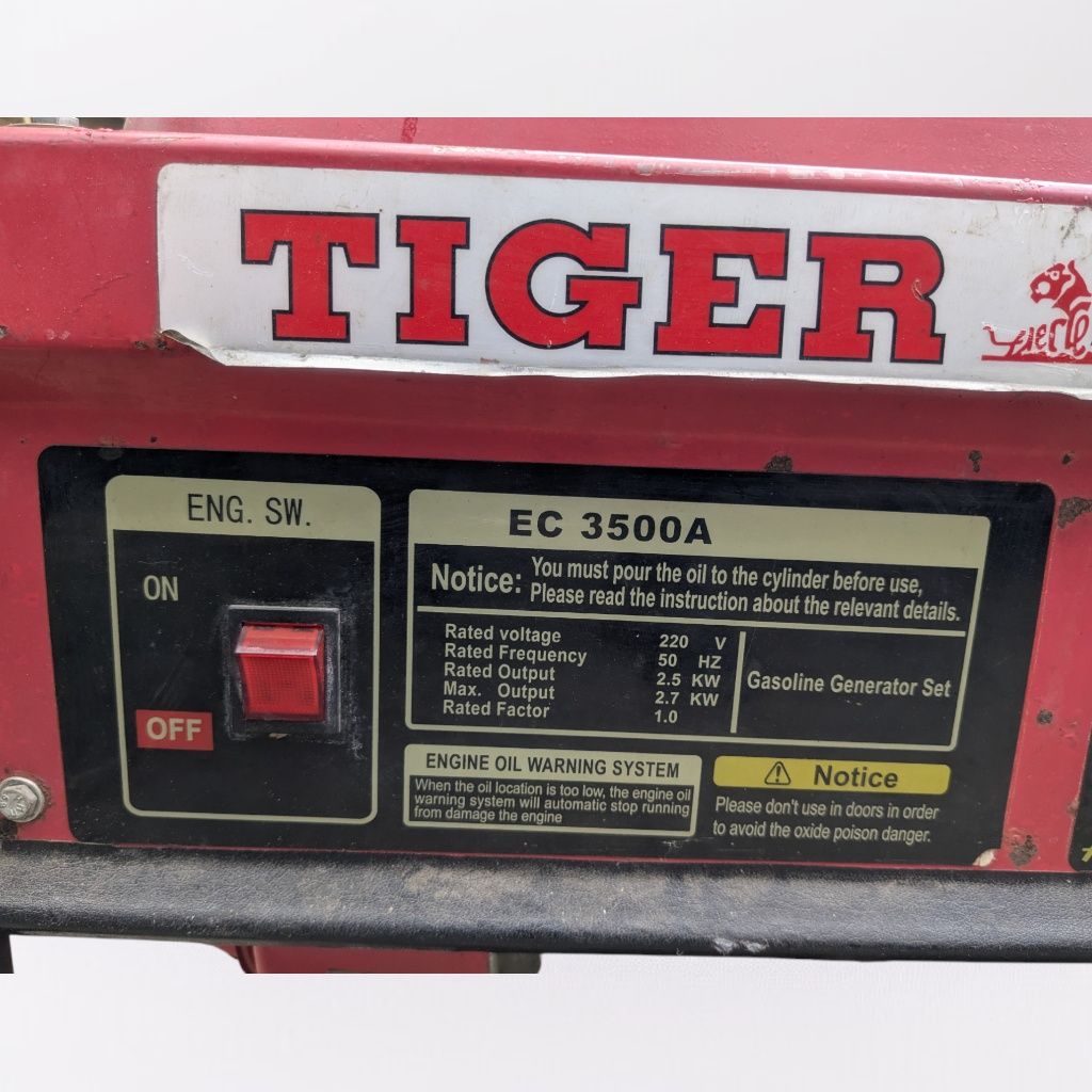 Генератор бензиновий TIGER EC3500А 2.