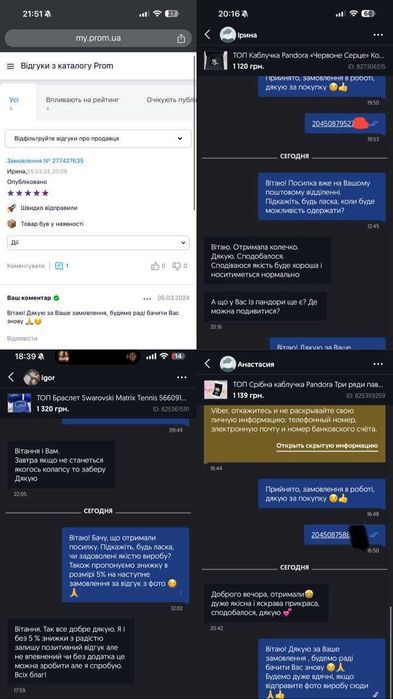 Браслет з прісноводними культивованими перлами Pandora ME 599694C01