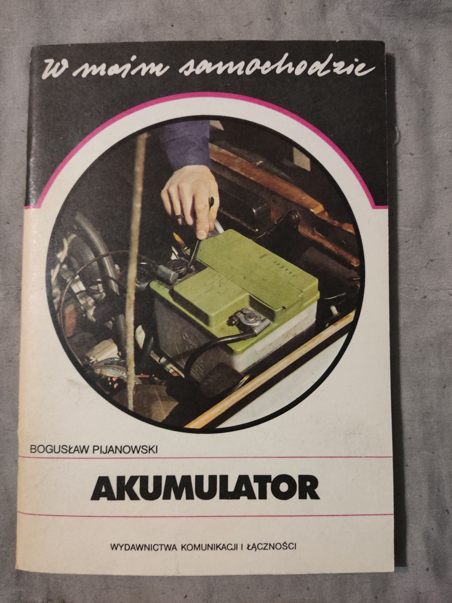 Akumulator - Bogusław Pijanowski